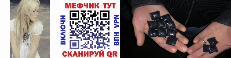 Где найти наркотики Злынка Каннабис  Героин  гидра ТОР  Меф мяу мяу  КОКАИН  Alpha PVP 
