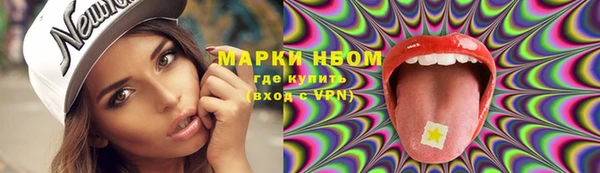меф Алексеевка