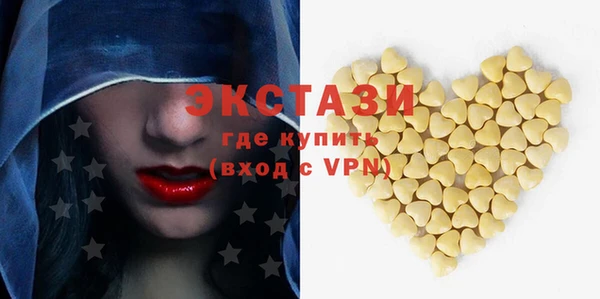 apvp Алзамай