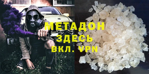 меф Алексеевка