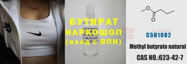 дмт Алексин
