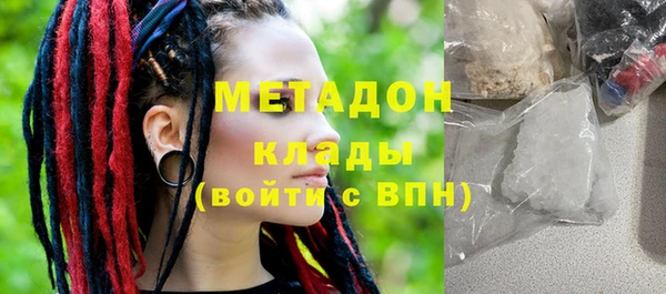 apvp Алзамай