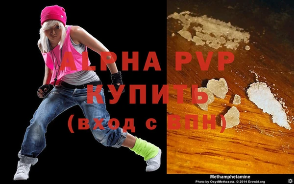 дмт Алексин
