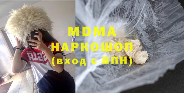дмт Алексин