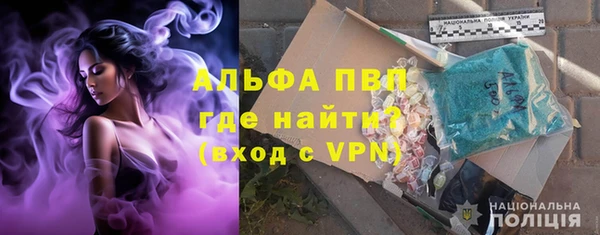 меф Алексеевка